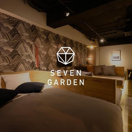 Hotel Seven Garden Prefektura Tokio Exteriér fotografie